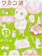 厨房实验室 综艺封面